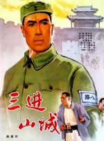 回乡日母小说txt